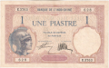 French Indochina 1 Piastre, (1923-26)